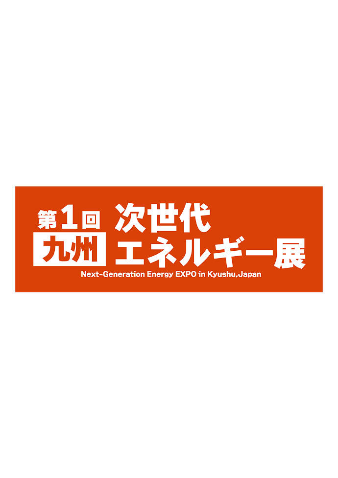 2026_k_ene.png